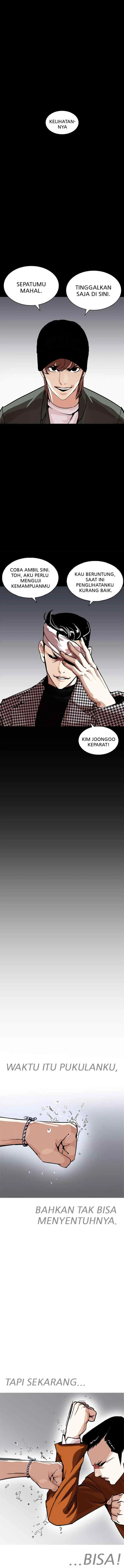 Lookism chapter 211 halaman 8