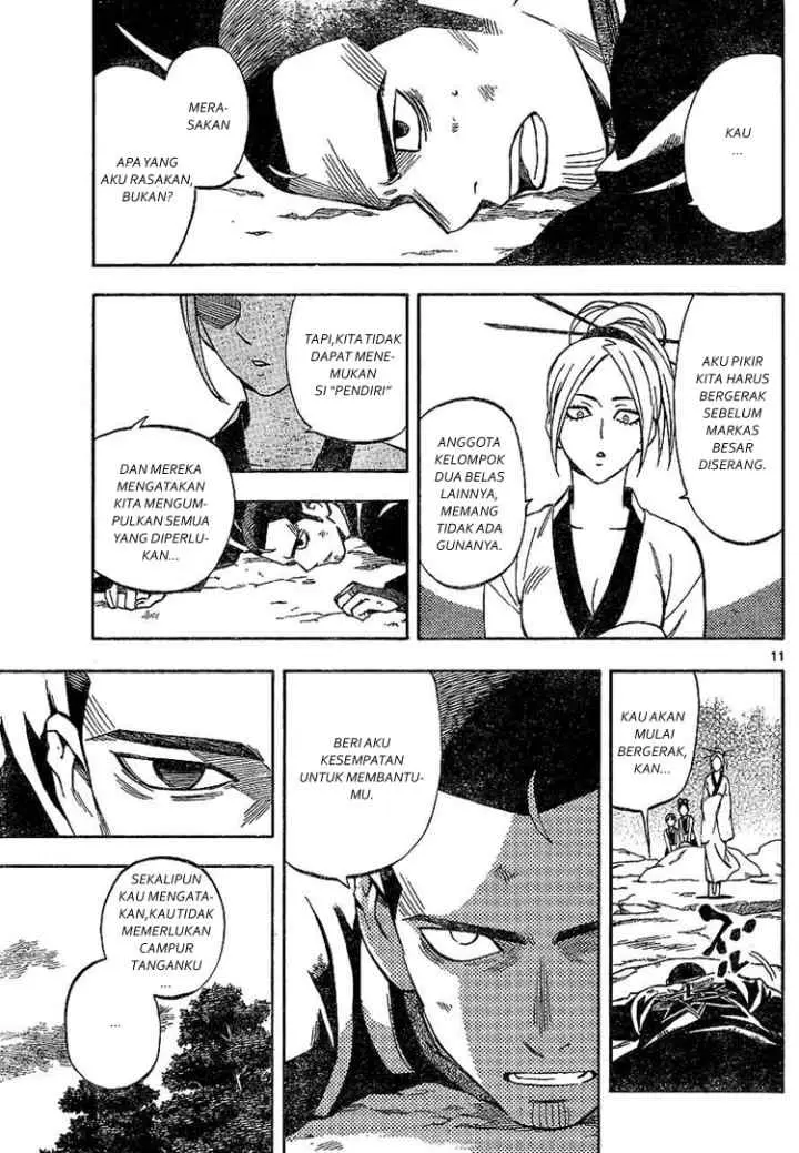 Kekkaishi Ayakashi Hojinden chapter 320 halaman 11