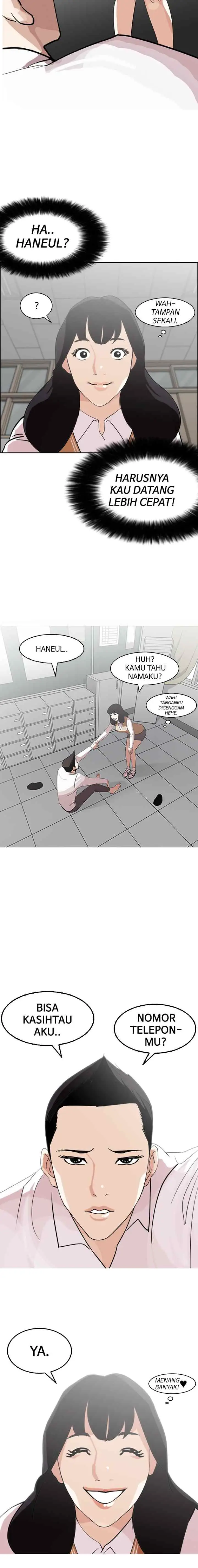 Lookism chapter 131 halaman 12