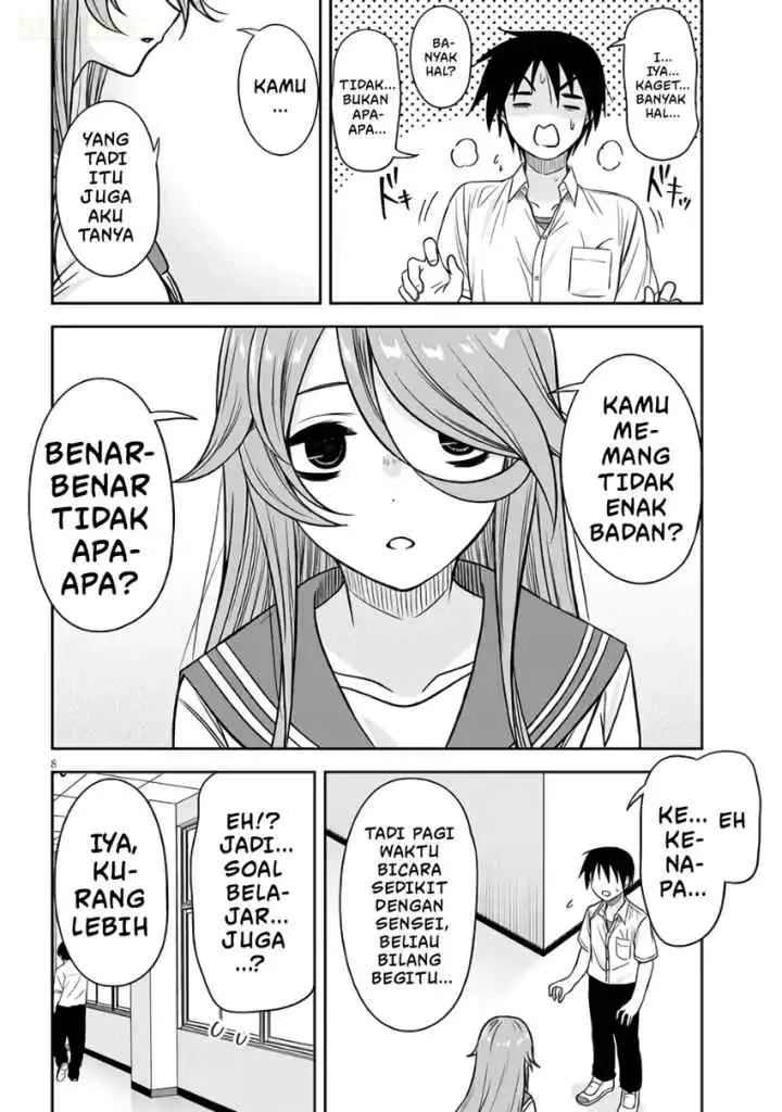 Kurai Anoko to Shitai koto chapter 96 halaman 9