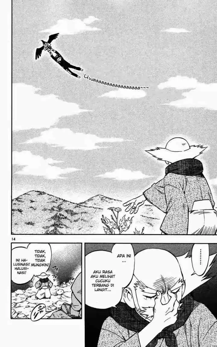 Kekkaishi Ayakashi Hojinden chapter 131 halaman 14