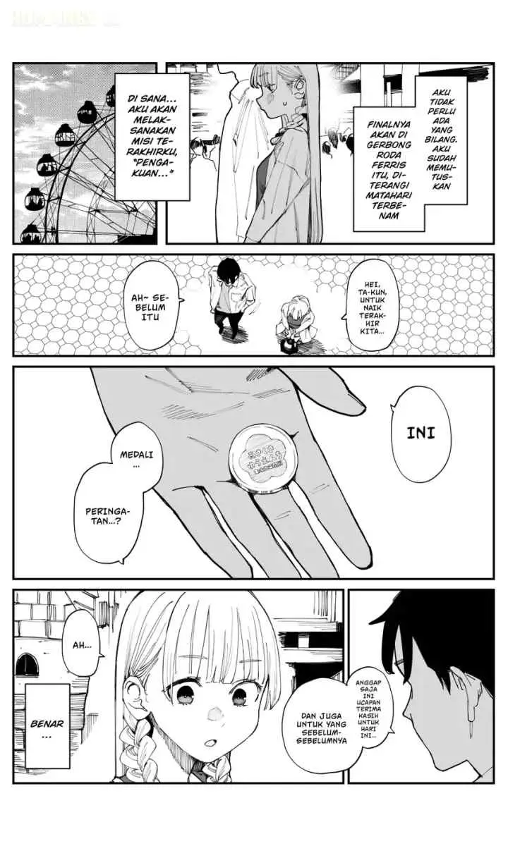 Imasara desu ga, Osananajimi wo Suki ni Natte Shimaimashita chapter 11 halaman 4