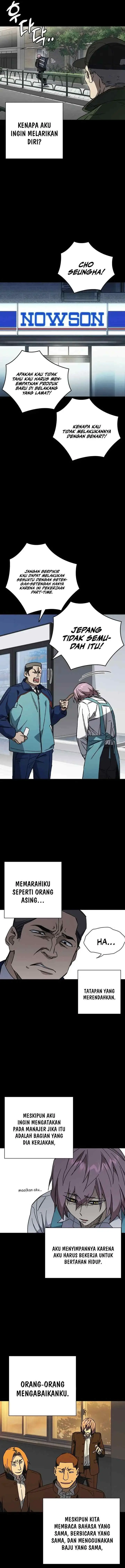 Kenkyu Gurupu chapter 274 halaman 9