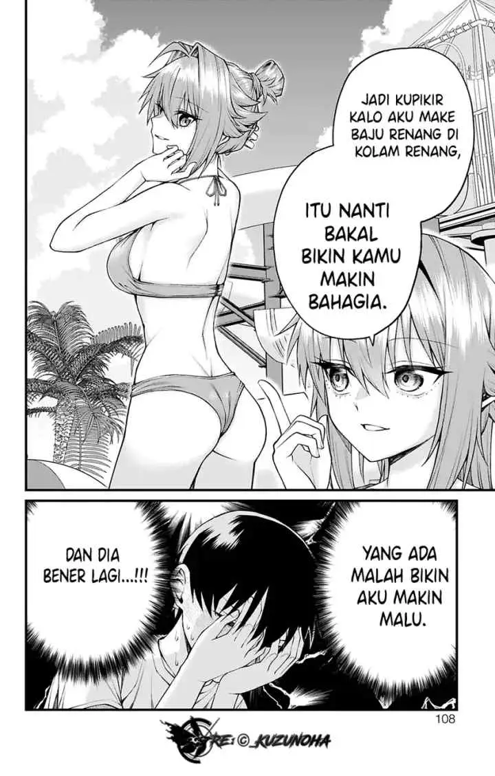 Akanabe-sensei wa Tereshirazu chapter 31 halaman 5