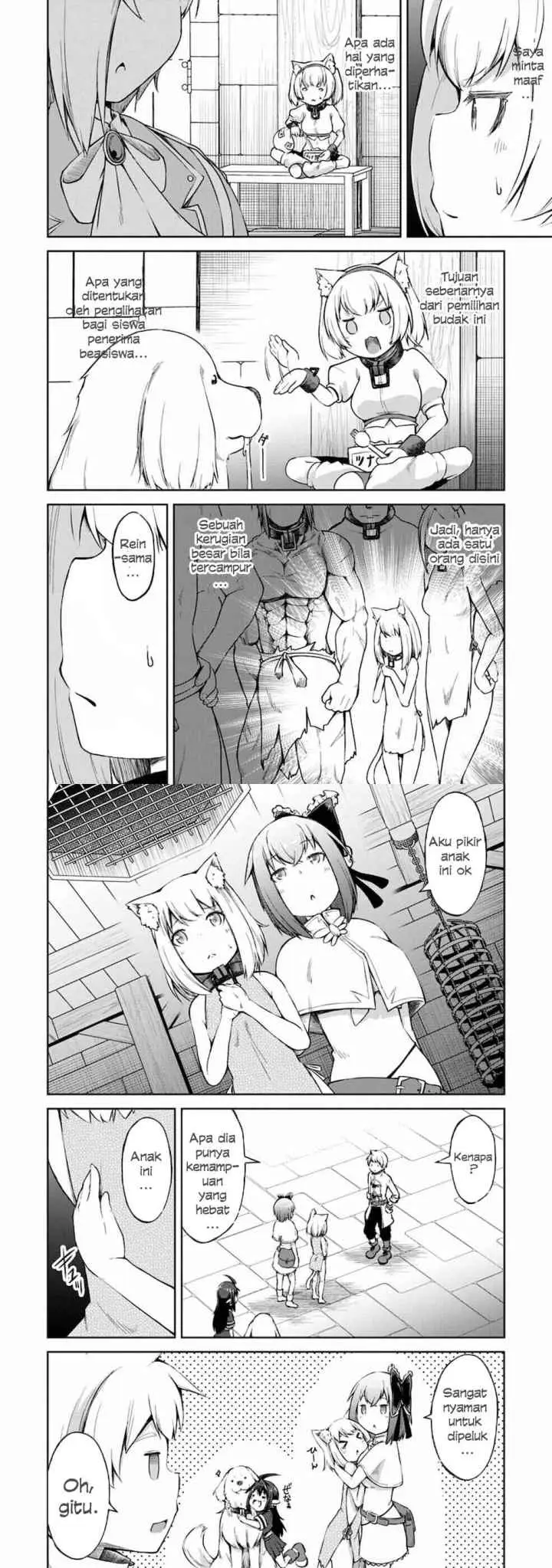 Kikaku Hazure no Eiyuu ni Sodaterareta, Joushiki Hazure no Mahou Kenshi chapter 12 halaman 7