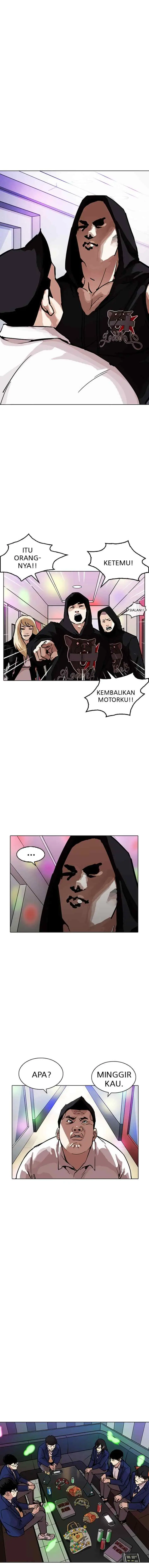 Lookism chapter 201 halaman 17
