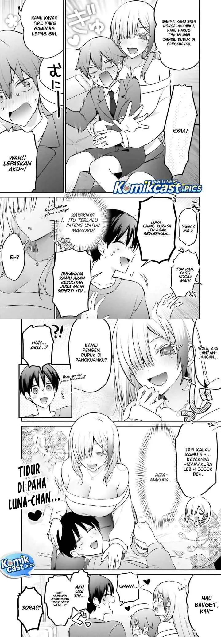 Boku to Gal ga Fuufu ni Naru made chapter 23 halaman 8