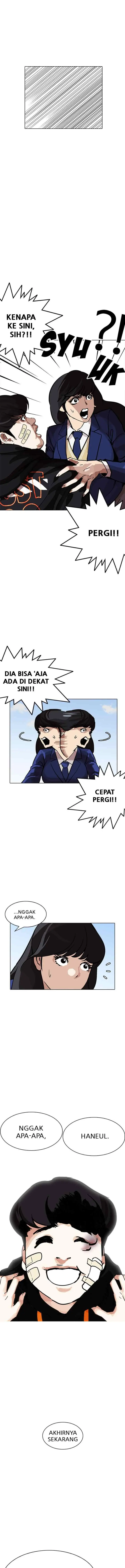 Lookism chapter 198 halaman 13