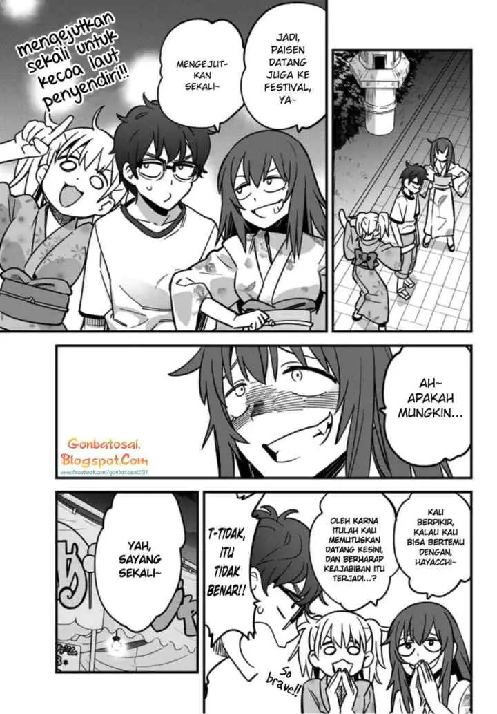 Ijiranaide, Nagatoro-san chapter 24 halaman 11