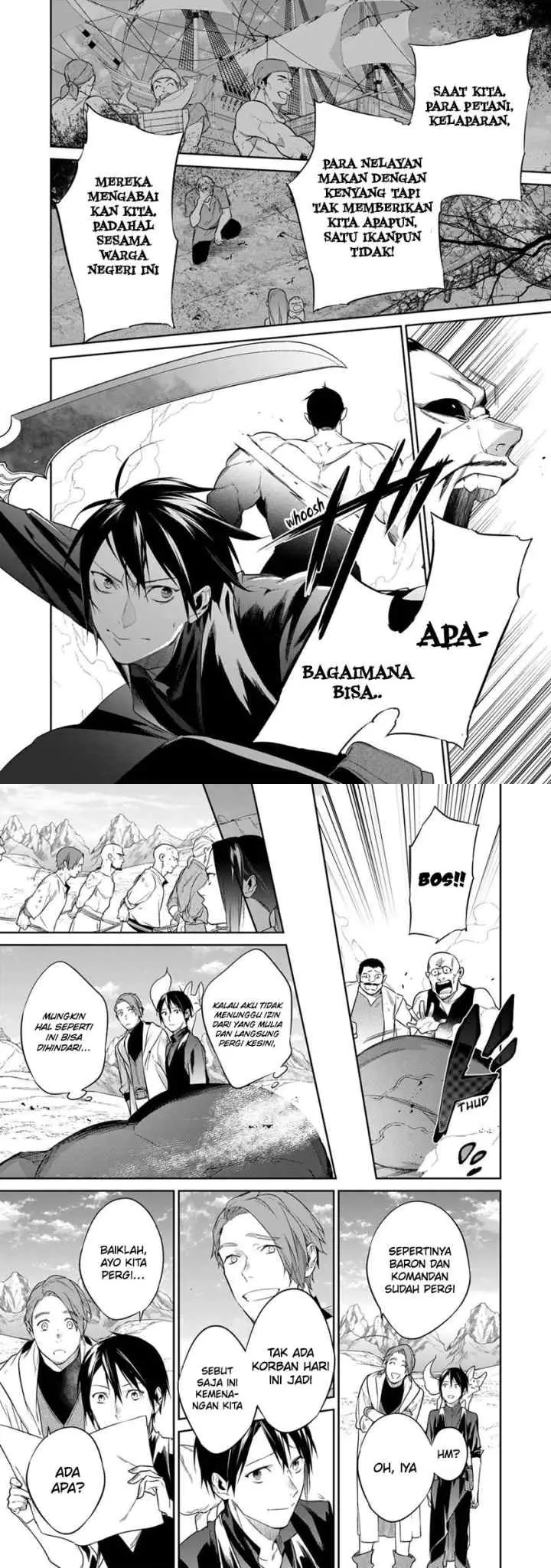Kekkaishi e no Tensei chapter 38 halaman 12
