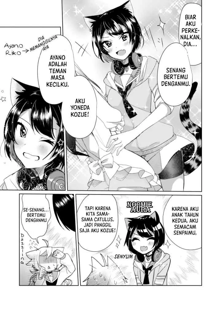 Catulus Syndrome chapter 6 halaman 6