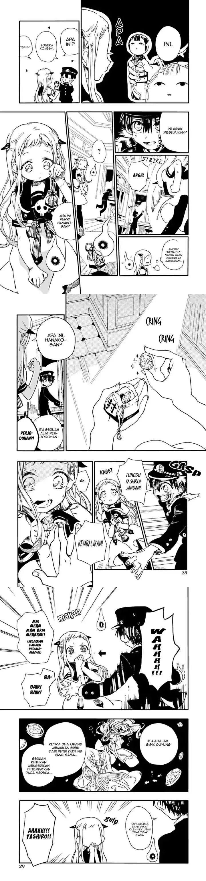 Jibaku Shounen Hanako-kun chapter 1 halaman 10