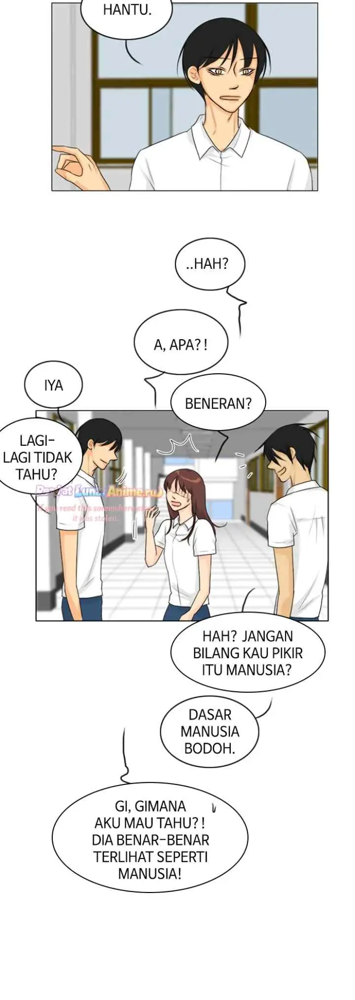 Ghost's Wife chapter 87 halaman 16