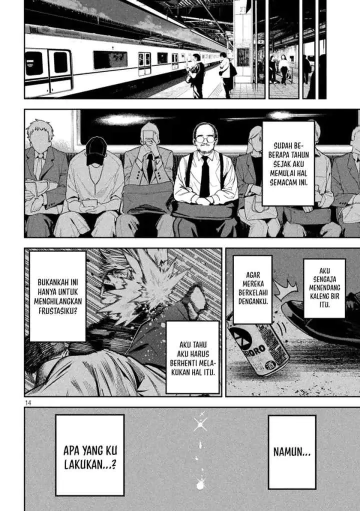 Bouryoku Banzai chapter 24 halaman 14