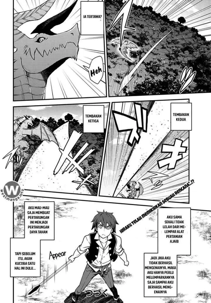 Isekai Nonbiri Nouka chapter 37 halaman 5