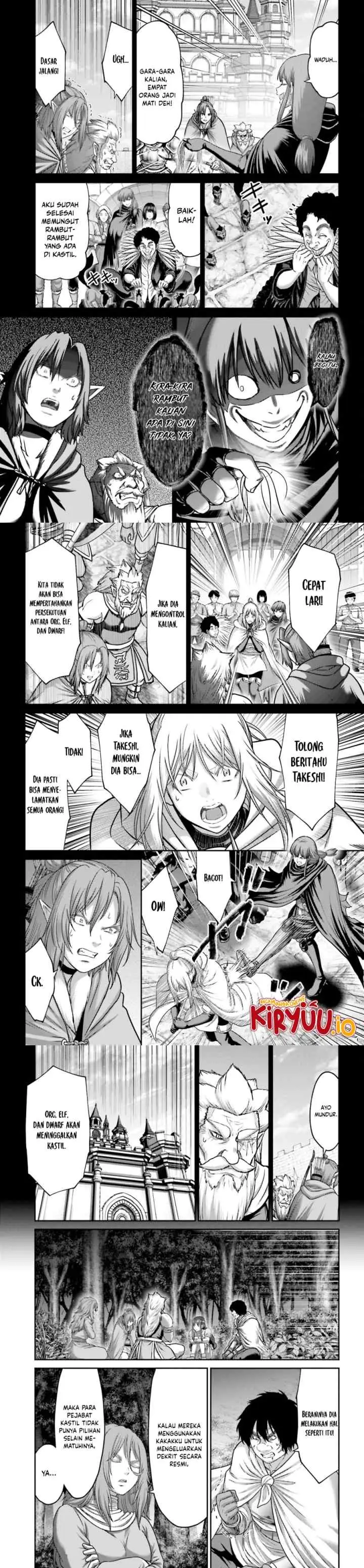 Buta no Fukushuu chapter 44 halaman 4