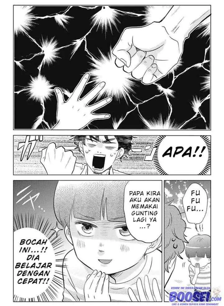 Boku no Yome no Ranbou na Aijyo chapter 9 halaman 5