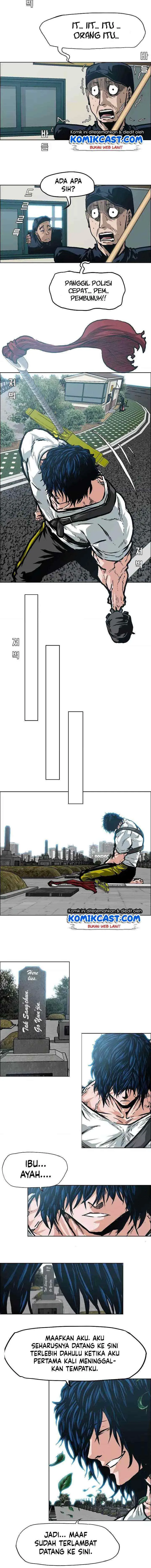 Rooftop Sword Master chapter 25 halaman 9