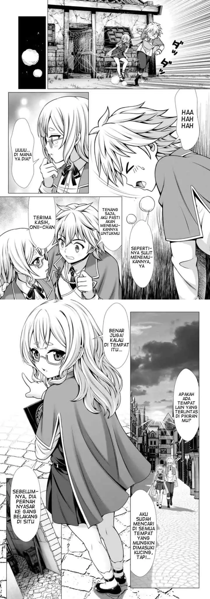 Hazure Skill chapter 6 halaman 10