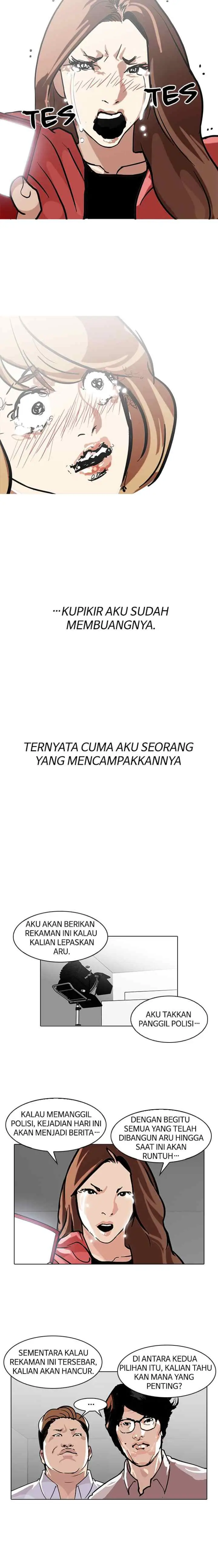 Lookism chapter 107 halaman 16