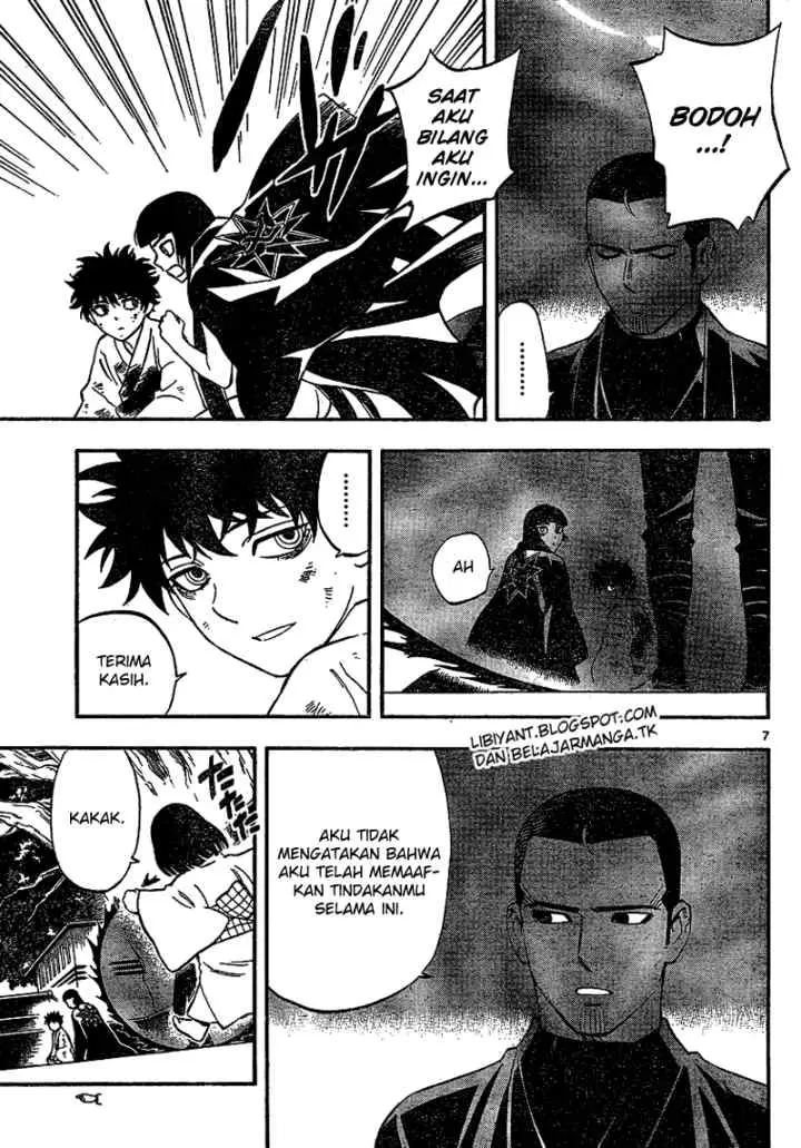 Kekkaishi Ayakashi Hojinden chapter 337 halaman 7