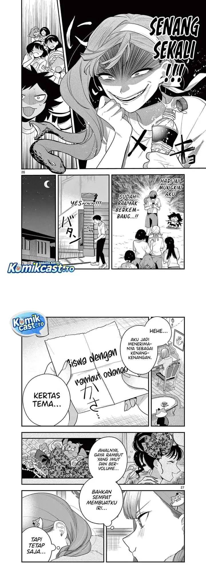 Jyanome-san wa Hohoemitai! chapter 6 halaman 14