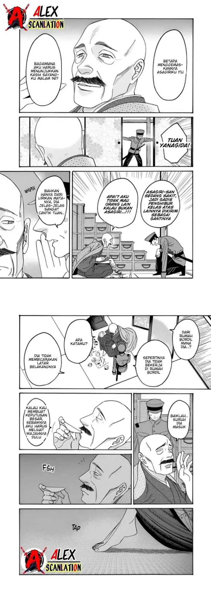 Hotaru no Yomeiri chapter 38 halaman 17