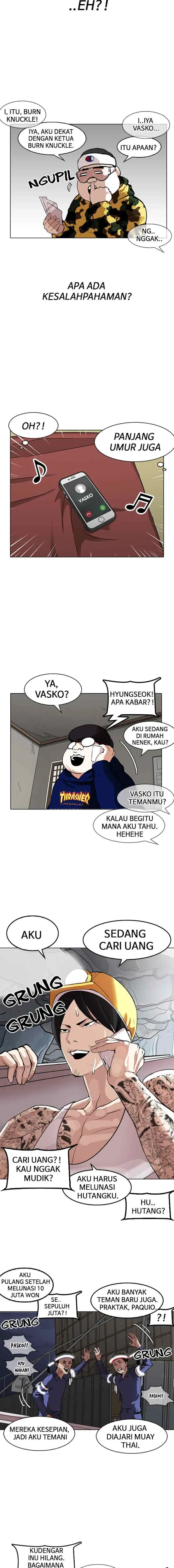Lookism chapter 153 halaman 13
