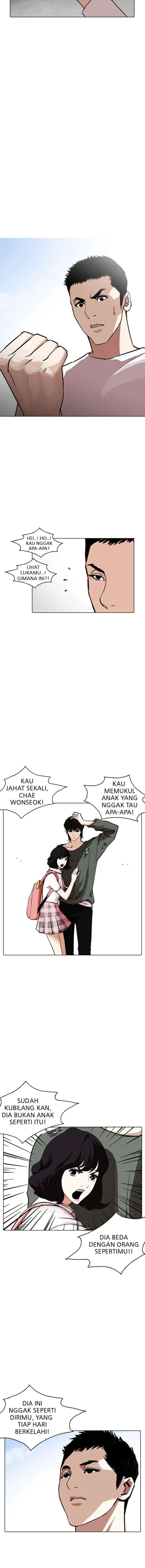 Lookism chapter 234 halaman 5