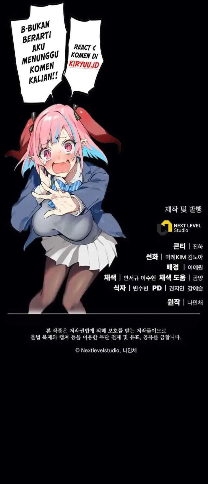 God's Web Novel chapter 21 halaman 11