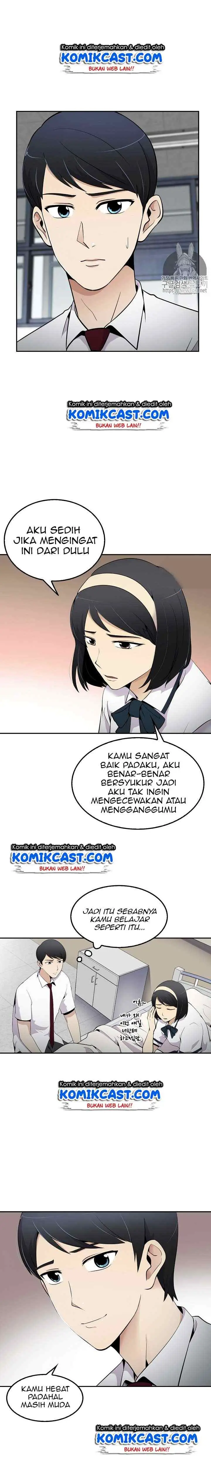 Again My Life chapter 12 halaman 6