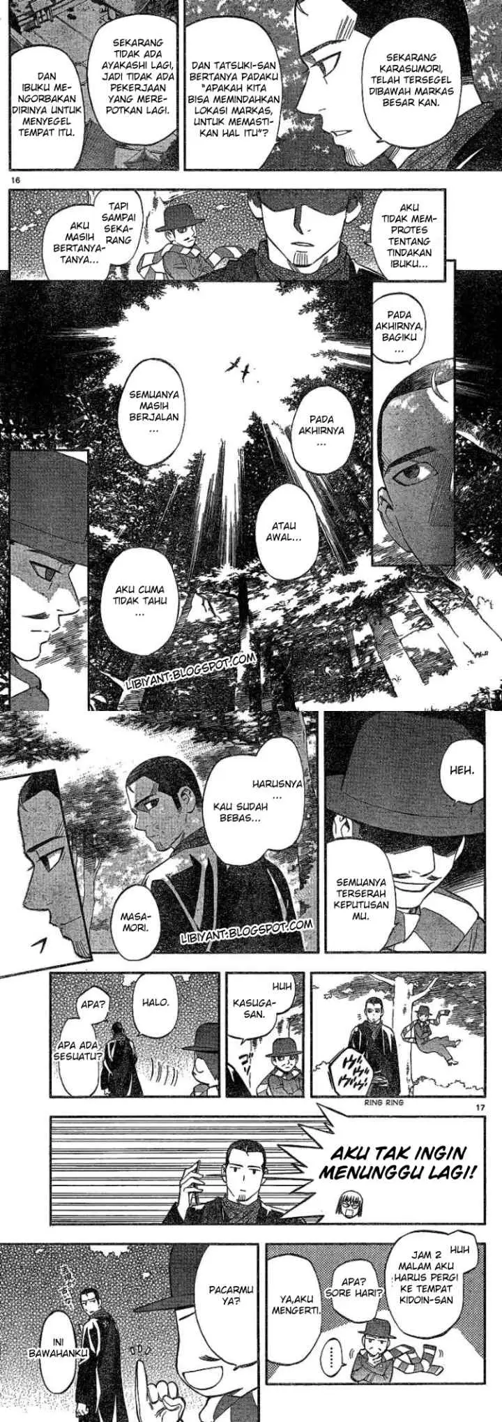 Kekkaishi Ayakashi Hojinden chapter 345 halaman 8