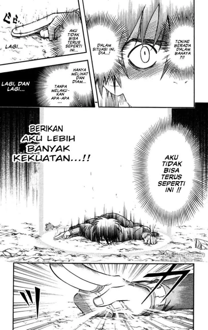 Kekkaishi Ayakashi Hojinden chapter 143 halaman 15
