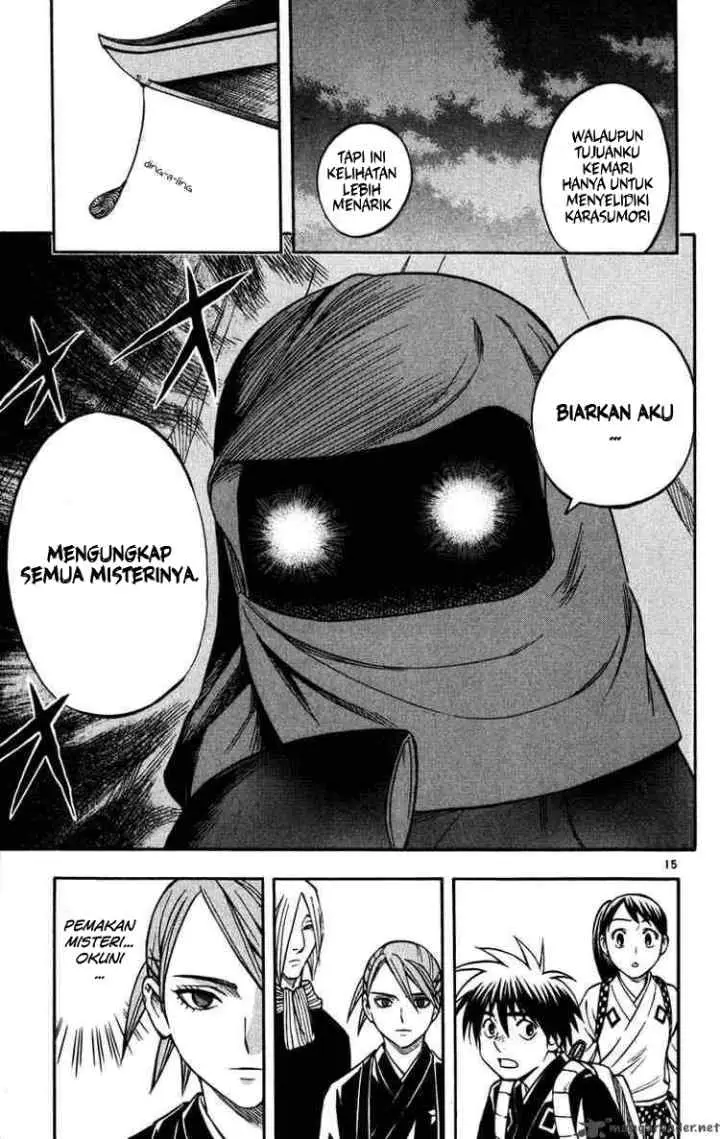 Kekkaishi Ayakashi Hojinden chapter 135 halaman 15