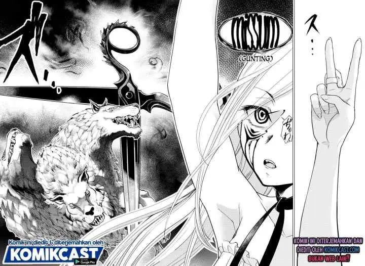 Isekai Chef to Saikyou Boushoku Hime chapter 2.2 halaman 12