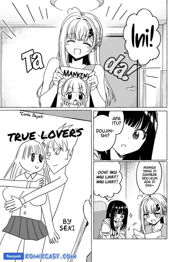 Dioti Manual: Kamisama-tachi no Renai Daikou chapter 32 halaman 12