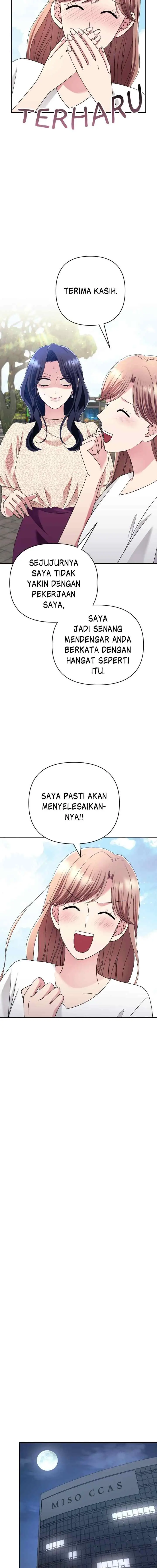 Becoming the Villain of an Extreme Drama chapter 28 halaman 15