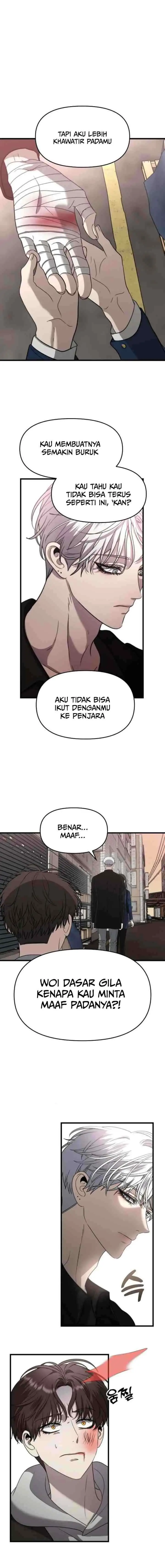 Siyoon Redflag chapter 85 halaman 5