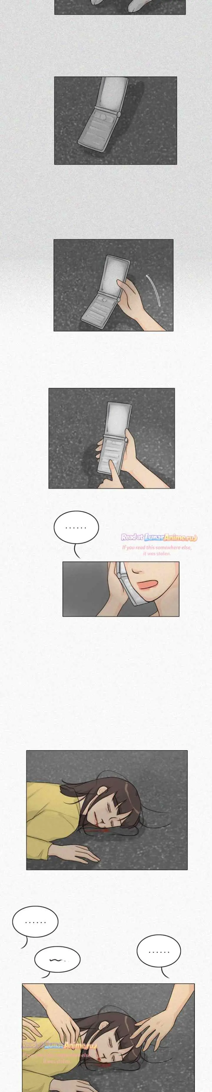 Ghost's Wife chapter 103 halaman 13