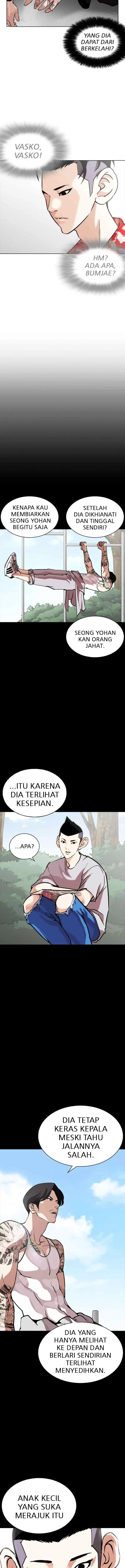 Lookism chapter 260 halaman 6
