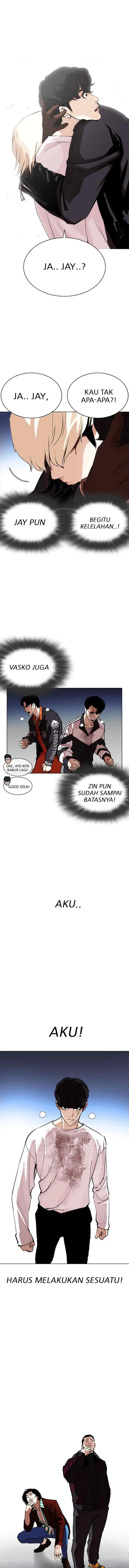 Lookism chapter 276 halaman 16