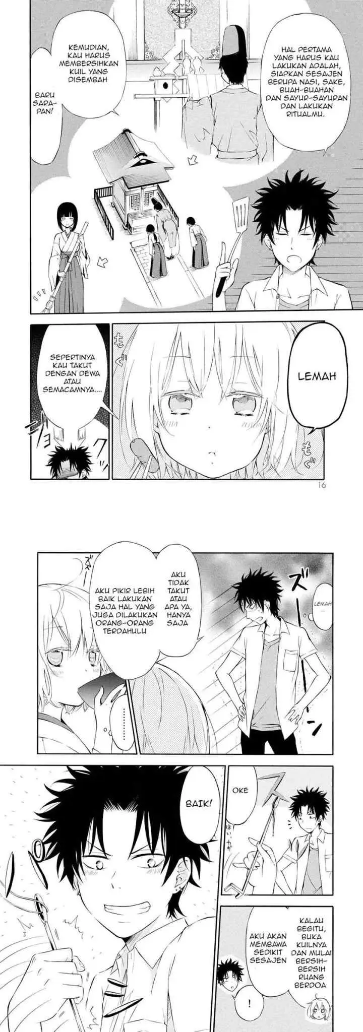 Jinja Yell! chapter 1 halaman 10