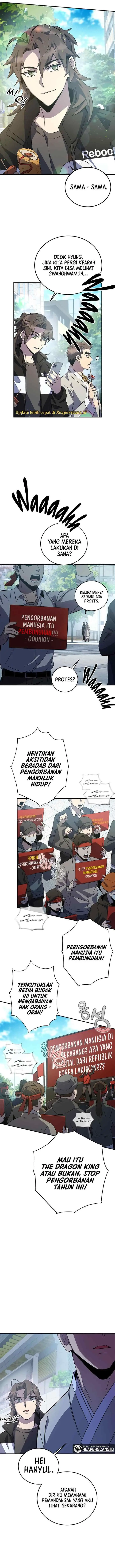 Drug Devourer chapter 23 halaman 12