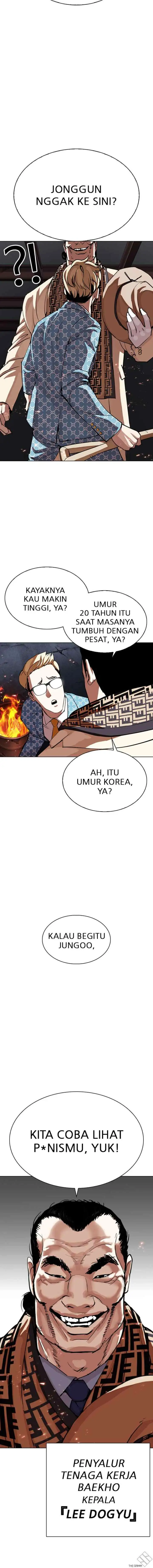 Lookism chapter 295 halaman 19