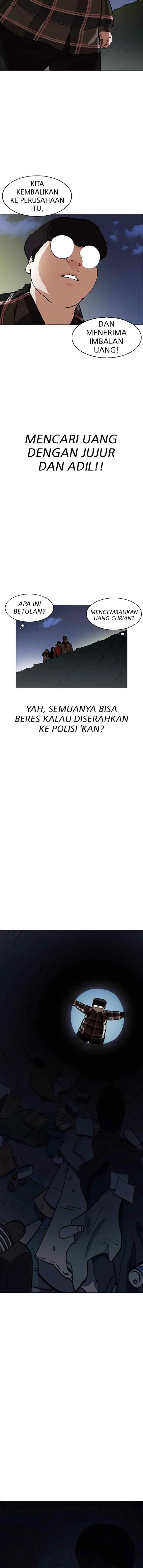 Lookism chapter 192 halaman 17