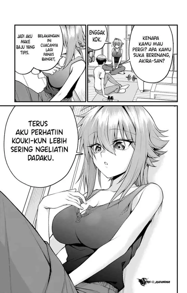 Akanabe-sensei wa Tereshirazu chapter 31 halaman 4