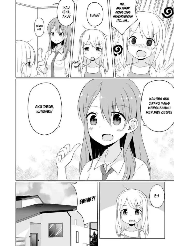 JK Megami To Yuruyuru TS Laifu! chapter 1 halaman 5