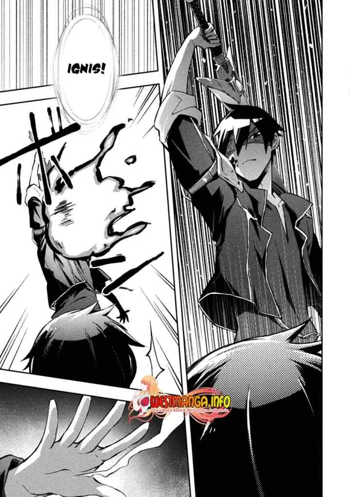 Dungeon Kurashi No Moto Yuusha chapter 37 halaman 11