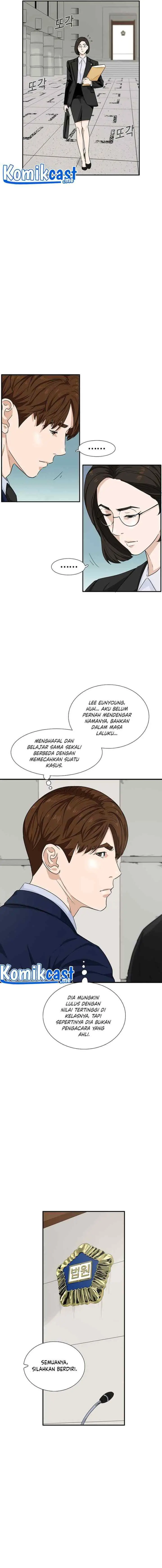 This is the Law chapter 48 halaman 6