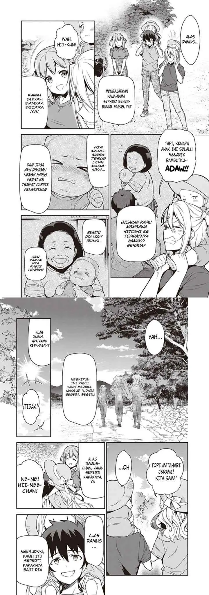 Hataraku Maou-sama! chapter 58 halaman 4